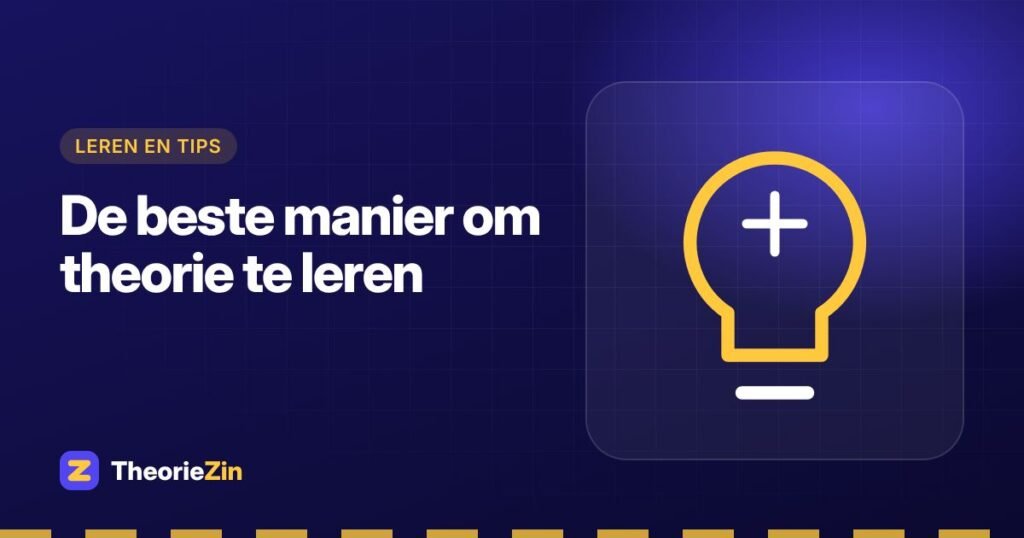 Illustratie bij "De beste manier om theorie te leren": een lampje als idee