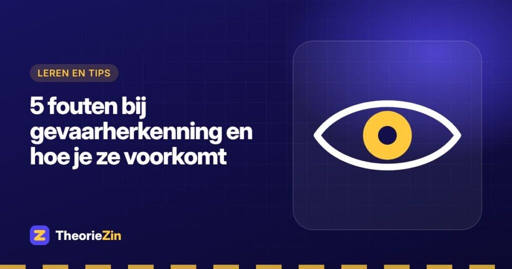 Illustratie bij "5 fouten bij gevaarherkenning en hoe je ze voorkomt": een oog dat goed kijkt
