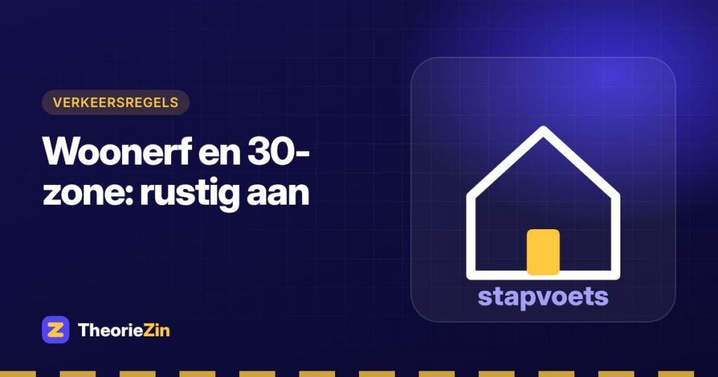 Illustratie bij "Woonerf en 30-zone: rustig aan": een huis voor een woonerf